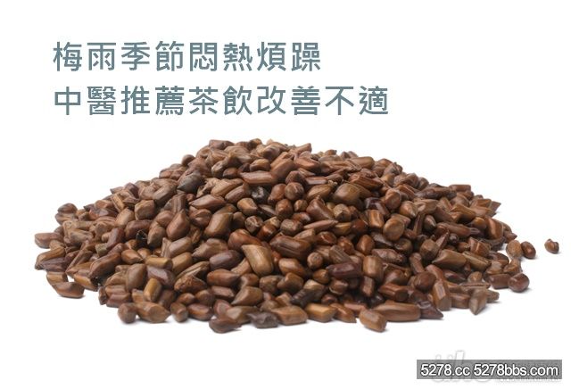 uho_news_043599.jpg
