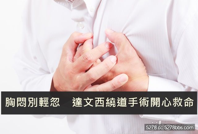 uho_news_043600.jpg