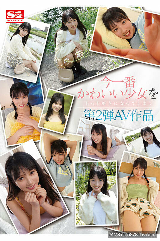 sone00426jp-2.jpg
