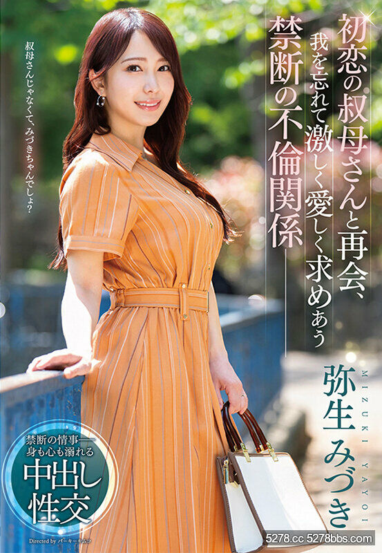 h_086goul00010jp-1.jpg