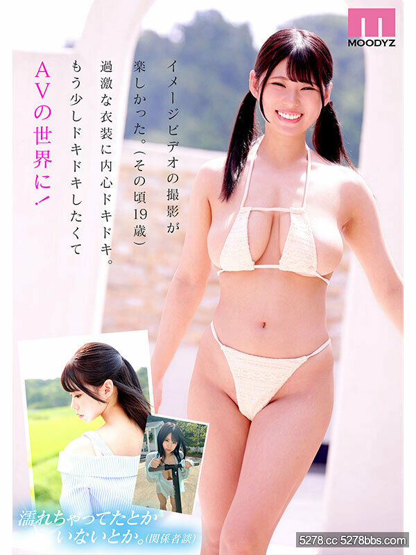 midv00974jp-2.jpg