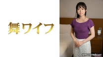 [中文字幕] 292MY-709 峯田愛 2