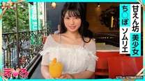 (21) 素人美少女角色扮演