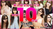 地方素人 素人娘2024 BEST Vol.2