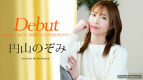 Debut Vol.98 ～雖然很緊張，但感覺很好