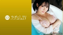 [中文字幕] 259LUXU-1694 奢華TV 1580 「被搞得一塌糊塗…」白皙豐乳的抖M系痴女！無法滿足於男友及情侶的刺激，貪婪的身體！一陣興奮，下半身濕潤，對於未曾嘗試過的刺激而瘋狂放縱！