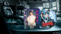 國產自拍AV  夜勤病棟 EP4 終極私刑性奴大失禁 蘇暢 夏晴子