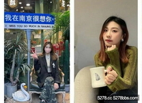 《百度雲洩密》南京大學大二美女與男友之間的秘密被渣男畢業後曝光