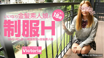 SNS認識靈敏度良好金髮素人制服攝影18歲