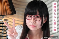 女僕咖啡廳店員絶叫痙攣性高潮145cm 19歲