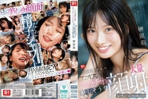 美少女色情口交大量顔射