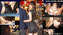 這樣的女人嘴裡含著肉棒口交最棒露出可愛的臉。