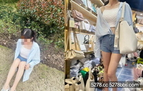 小老板周末帶著漂亮的美女同事荒地裡打野戰 臥槽，簡直太爽了