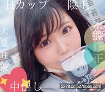 【無修正】H罩杯黑髮淫蕩巨乳唾液SEX！
