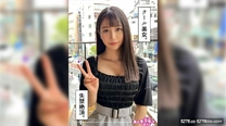 [中文字幕] 420HOI-240 美咲(21)呆萌Z・素人・性愛拍攝・真實紀錄片・美少女・女大學生・振動棒・放尿・個人攝影・美乳