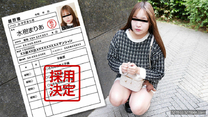 地方媽媽 素人夫人首次拍攝檔案130