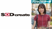 [中文字幕] 107MMGH-303 魔鏡搔癢耐力錦標賽No.1 Suzu-chan 21歲