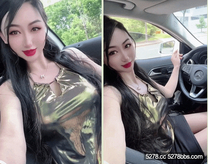 抖音福利❤️開賓士的小少婦網紅 于掌櫃身材苗條，很騷很浪，粉絲也不少！