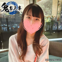 睡覺和做愛拿手好戲！美女求職生夜景漂亮的酒店浪漫做愛