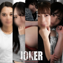 永久保存美熟女5人