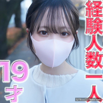 經驗人數只有1人19歲夜總會風俗援○完全沒有經驗第一次拍攝只有現在的男朋友有經驗
