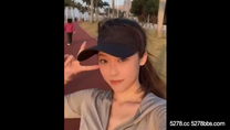 肯運動的妹子，總是不會讓人失望