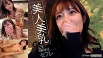 身材超群美女性愛視頻流出