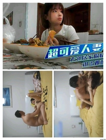 超可愛人妻 去鄰居家偷情饑渴難耐