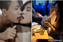 泄密夫妻交換群流出夫妻性愛自拍投稿90後騷妻制服誘惑變身女騎士