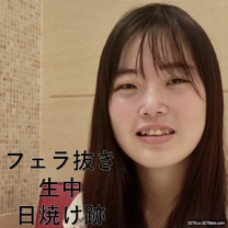貧乳美眉口交大量生中精液完成