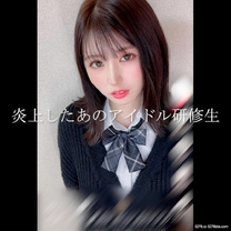 露臉出演偶像練習生真實私人拍攝中出