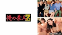 [中文字幕] 230ORECO-350 莉子&翔太VS真由&小光