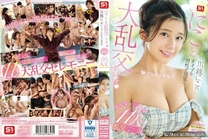 SONE-533 にこと大乱交、しよ？みんなが恋する11人乱交シチュエーション！ 川越にこのタイプな男性が発覚！？