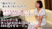 男性美容講習主觀影片 清純系美女超濃厚口交悶絕太色情了21歲