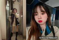《百度雲洩密》美女同事與男友之間的私密被渣男分手後曝光