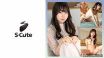 [中文字幕] 229SCUTE-1396 美鈴21歲 順從性愛抖M女子的做愛