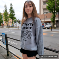 露臉素人來幹壞事給美女火車便當式哦看起來完全不像社會人的美紀（22歲）
