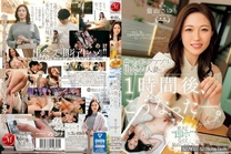 [中文字幕] JUQ-811 ＃交友軟體遇見的人妻1小時後、就這樣了。 葉山小百合