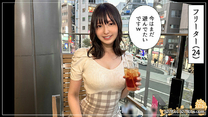 愛嬌美少女變態反差（24）素人美少女美乳潮吹騎乗位痴女顔射