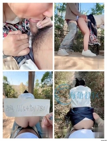 兄妹**跟妹妹戶外性愛