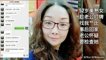 2024年最新流出，泡良大神，【雨竹先生】，良家人妻出軌美熟女床上很騷，激情不斷主動熱情，對白精彩刺激！