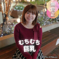 露臉令和時代肉便器精力充沛巨乳中出志願