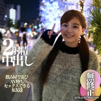 露臉乳暈大F奶素人極窄陰道極粗雞巴完美的搭配射精中出