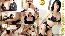 28歲秘書高雅氣質的巨乳美女…