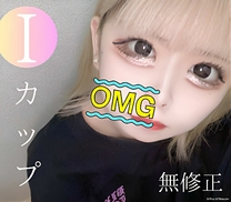 【無修正】22歲I罩杯油性愛