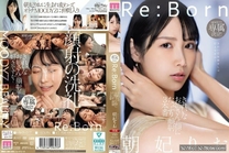 [中文字幕]  Re:Born Moodyz專屬決定！在美麗姐姐的臉上大量射精3P 朝妃莉緒