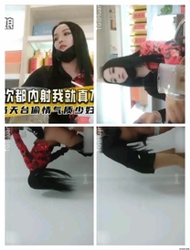 偷情老板娘每次都内射我就真不怕我怀孕，商場天台偷情氣質少婦老板娘