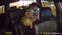 幹在我車上吹我還不公開你