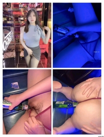 豆瓣醬童顏巨乳嫩模黑絲制服，KTV裏被揩油用啤酒瓶插嫩穴尺度無限大，下面很緊不敢太用力插