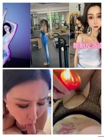 抖音40W粉絲短劇演員金美娜，性愛片段曝光，口活真不錯，這才是成功秘訣！